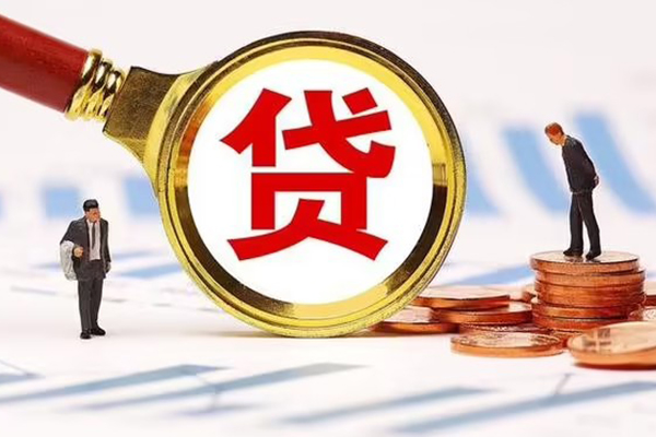 深圳宝安区空放私借民间借贷-深圳宝安区信用贷款办理-深圳宝安区私人无抵押贷款