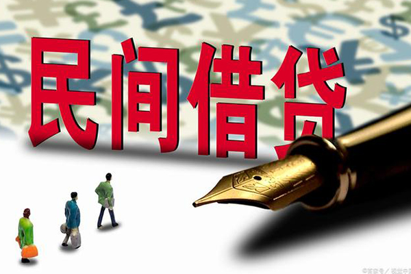 深圳宝安区民间短期私借借款-深圳宝安区短借公证-深圳宝安区抵押贷款