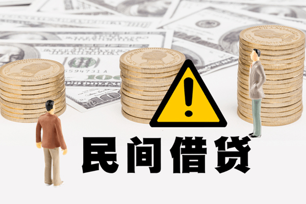 深圳宝安区小额私人借贷-深圳宝安区私借空放免费上门-深圳宝安区用身份证借私借
