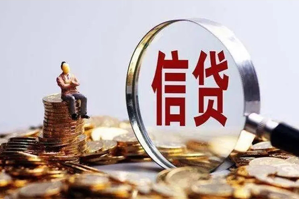 深圳宝安区民间借贷无视黑白-深圳宝安区私借空放先息后本-深圳宝安区全天候办理借款
