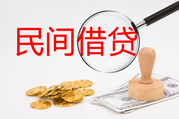 深圳宝安区小额信用贷款-深圳宝安区贷款只要身份证贷款-深圳宝安区大额短借