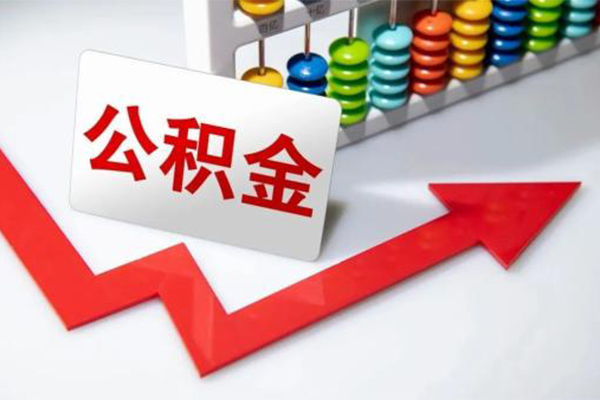 深圳宝安区个人信用贷款-深圳宝安区身份证贷款在线-深圳宝安区民间私人借贷