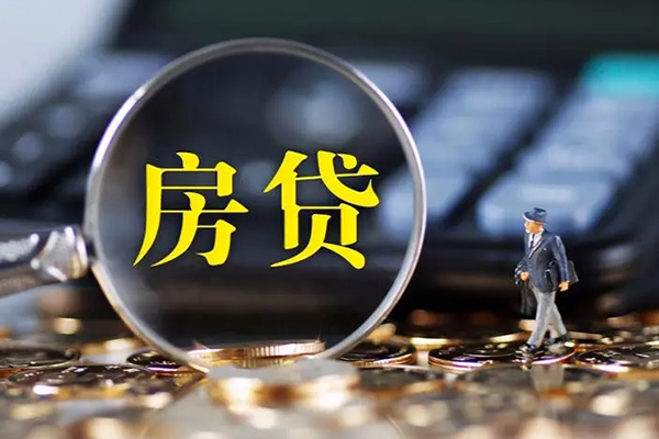 深圳宝安区借款-深圳宝安区个人消费贷款-深圳宝安区空放贷款