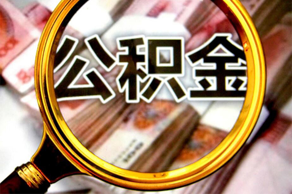 深圳宝安区押身份证贷款-深圳宝安区民间借贷网-深圳宝安区身份证小额贷款