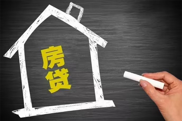 深圳宝安区短借急用钱-深圳宝安区私借空放当场拿钱-深圳宝安区地区公积金信用贷款