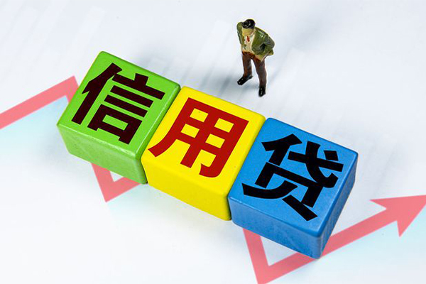 深圳宝安区信用贷款网-深圳宝安区小额贷款不查征信-深圳宝安区短借短拆
