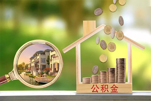 深圳宝安区大额短借-深圳宝安区民间借贷当天放款-深圳宝安区私借贷