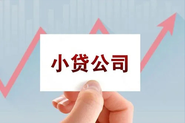 深圳宝安区急需借钱可以找我-深圳宝安区民间私借-深圳宝安区短借当天借钱