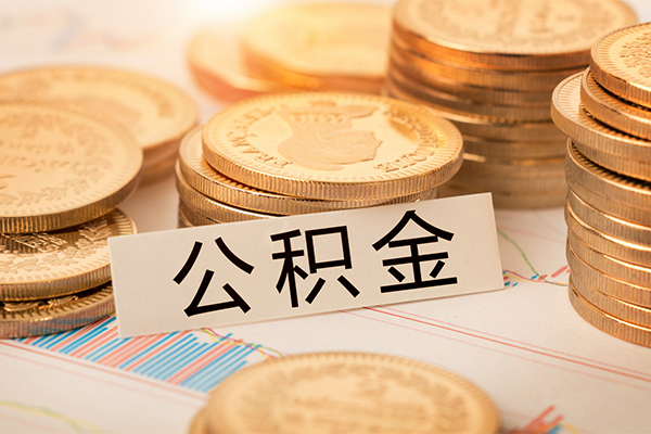 深圳宝安区身份证贷款分期-深圳宝安区无抵押信用贷款-深圳宝安区个人贷款小额贷款