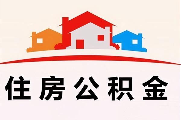 深圳宝安区私人贷款额-深圳宝安区私人借贷平台-深圳宝安区小额短借