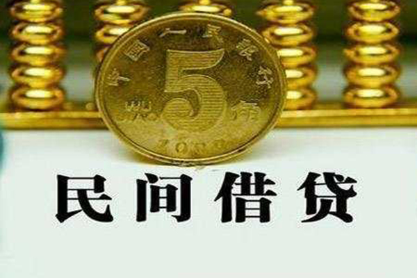 深圳宝安区短借费用-深圳宝安区哪有民间借贷-深圳宝安区社保信用贷款