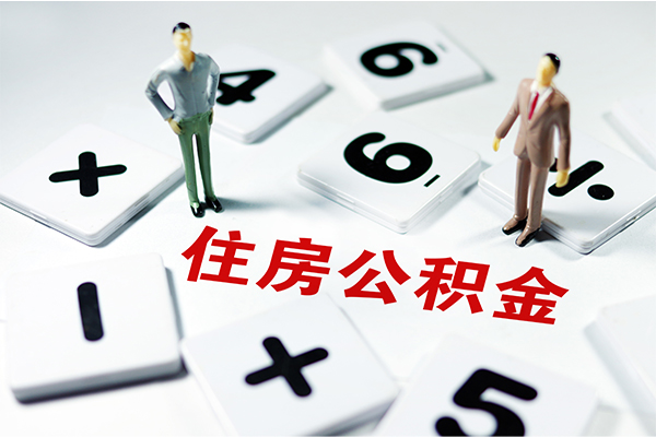 深圳宝安区无抵押贷款-深圳宝安区个人借贷电话号码-深圳宝安区借款