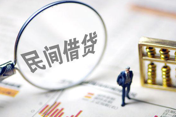 深圳宝安区个人身份证贷款-深圳宝安区个人借贷款-深圳宝安区小额信用贷款