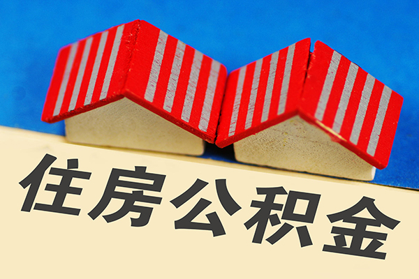 深圳宝安区私人借钱电话-深圳宝安区身份证正规贷款-深圳宝安区私借