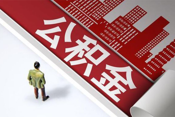 深圳宝安区无抵押贷款-深圳宝安区贷款信用贷款-深圳宝安区私人空放联系方式