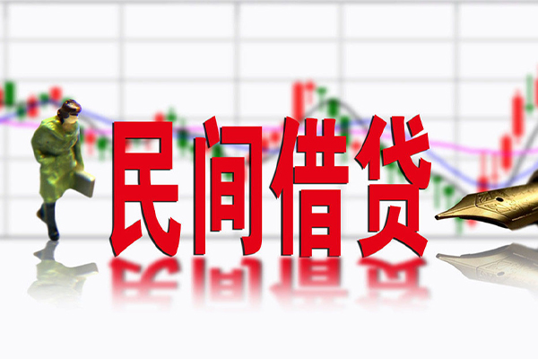 深圳宝安区个人上门小额贷款