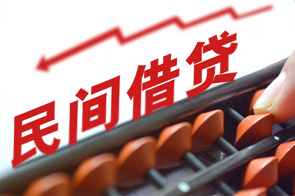 深圳宝安区贷款个人借贷-深圳宝安区民间借贷无抵押-深圳宝安区无抵押贷款