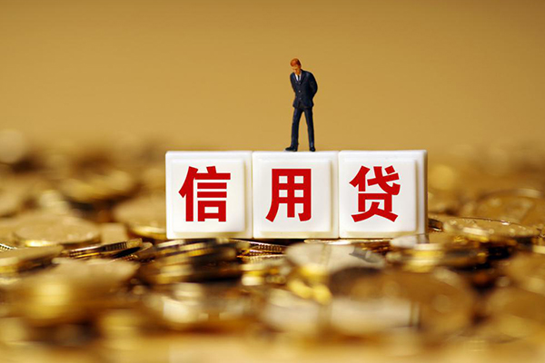 深圳宝安区无抵押个人贷款-深圳宝安区私人放空借贷-深圳宝安区贷款无抵押