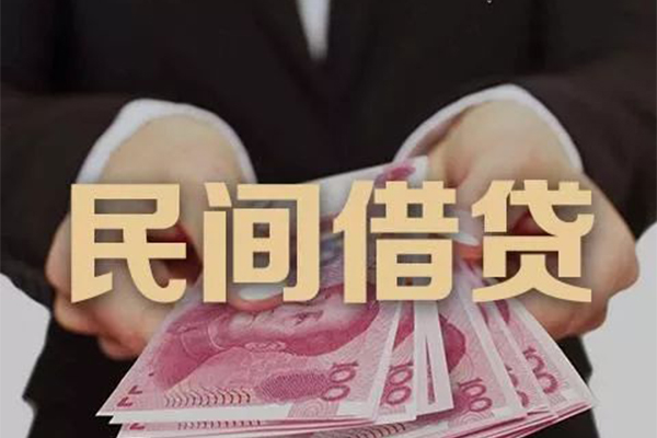 深圳宝安区个人放款-深圳宝安区个人小额贷款-深圳宝安区水钱空放