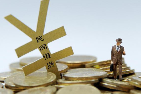 深圳宝安区私人放水-深圳宝安区本地身份证贷款-深圳宝安区身份证贷款电话