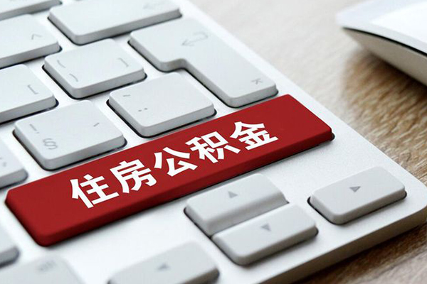深圳宝安区民间借贷-深圳宝安区身份证线下贷款-深圳宝安区贷款信用贷款