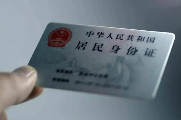 深圳宝安区私借上门放款-深圳宝安区私人身份证贷款-深圳宝安区私人借贷